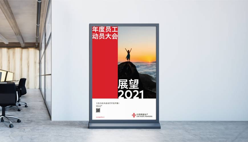 宣威市优秀的VI设计工作室