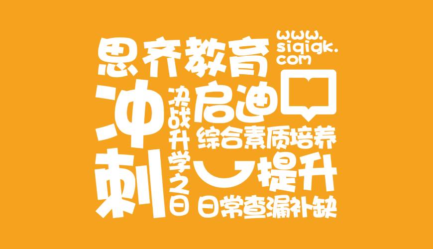 宣威市VI设计失去焦点的4个迹象