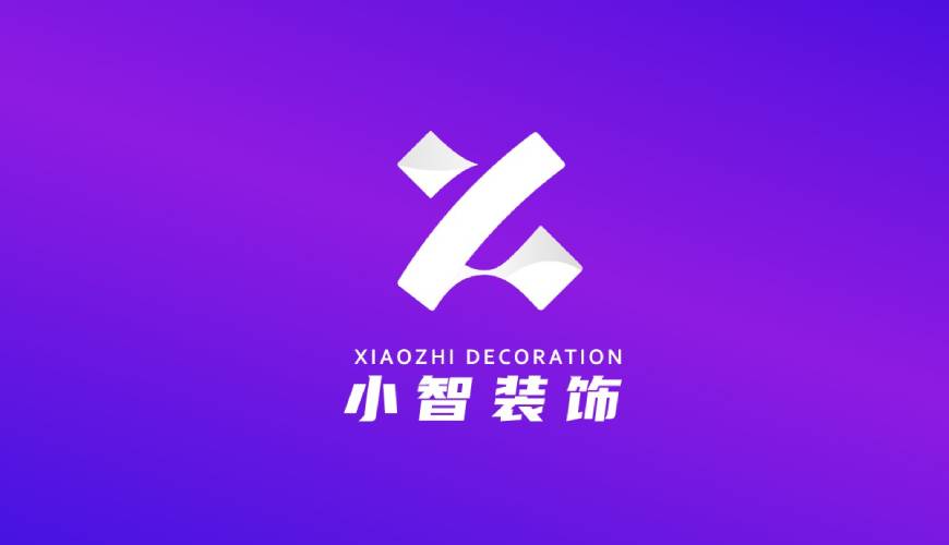 宣威市VI设计关于品牌识别的未来探索