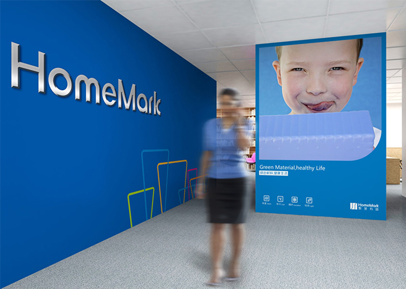 宣威市VI设计比其他城市的设计要高档的多