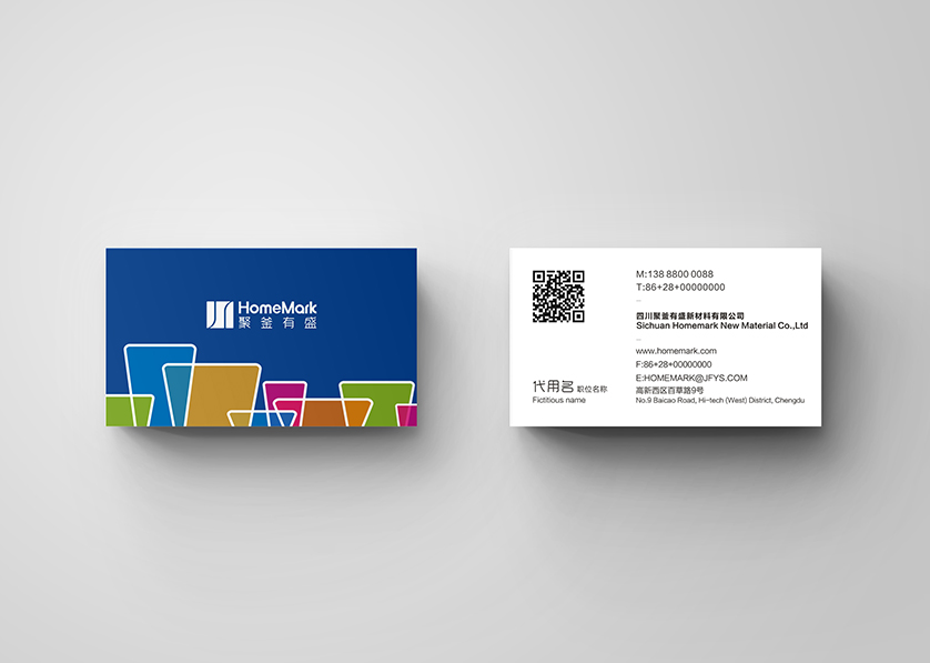 宣威市VI设计帮助很多企业获得更好的发展