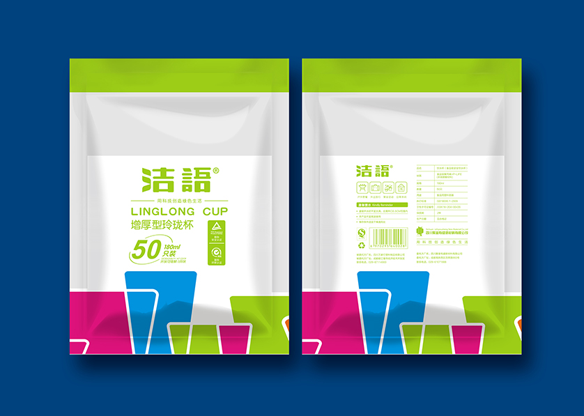 宣威市VI设计公司有广泛的影响力