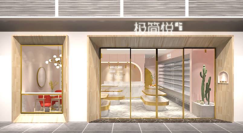 宣威市企业VI设计：解锁品牌差异化竞争的关键密码