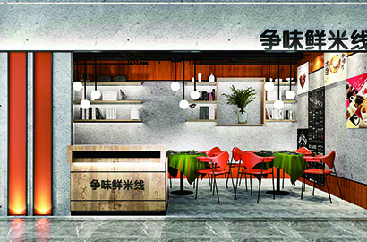 宣威市品牌VI设计：以视觉力量传递城市与企业的核心价值